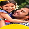 ​'Chithirayil Nilachoru'
