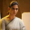 Aramm (2017)