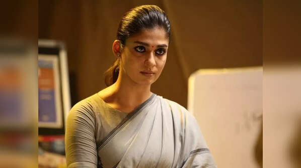 Aramm (2017)