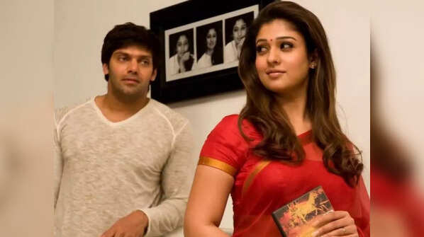 Raja Rani (2013)