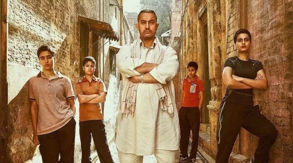 Dangal