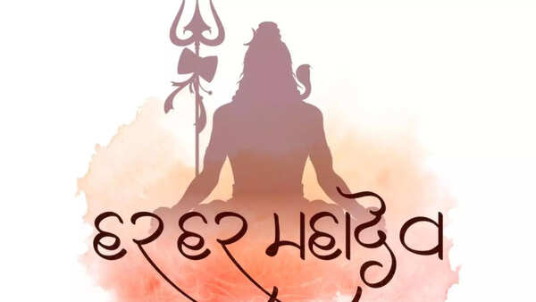 Shravan