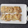 Reshmi Kebab