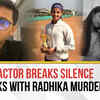 Article image for: Radhika Yadav Murder: Dubai-based Actor Inam-ul-Haq Breaks Silence On Connection With Victim