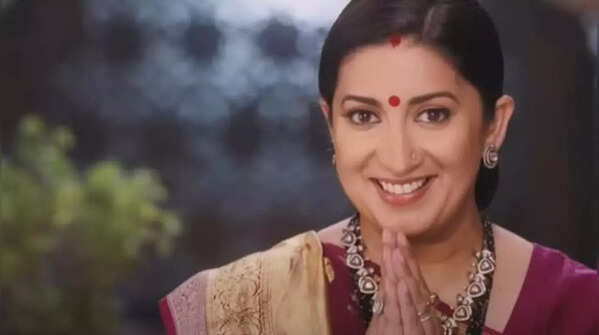 When She Earned ₹1,800 per Month