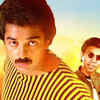 Kaaki Sattai (1985)