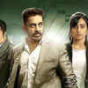Thoongaa Vanam (2015)