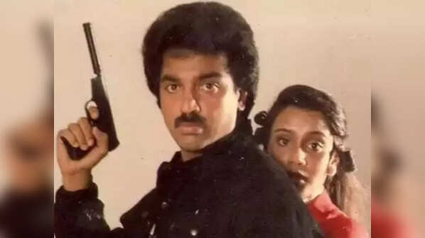 Vikram (1986)