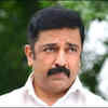 Vettaiyaadu Vilaiyaadu (2006)