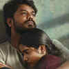 Lover (2024)