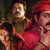 Manichitrathazhu (1993)