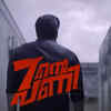 6. The season’s bold tagline