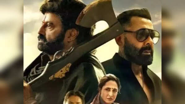 Daaku Maharaaj (Telugu)