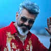 Good Bad Ugly (Tamil)