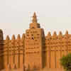 Great Mosque of Djenné, Mali