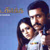 Kaakha Kaakha (2003)