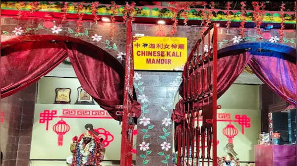 The Chinese Kali Temple – Tangra, Kolkata
