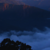 Kurseong, West Bengal