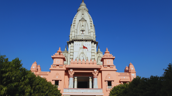 Kashi Vishwanath Jyotirlinga, Uttar Pradesh