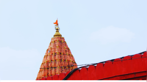 Mahakaleshwar Jyotirlinga, Madhya Pradesh