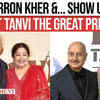 Article image for: Kirron Kher’s Rare Appearance Stuns Fans | Supports Anupam Kher at '<i class="tbold">tanvi the great</i>' Premiere