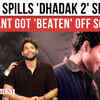 Article image for: Sparks Fly & Secrets Spill: Siddhant & Triptii’s Unfiltered ‘Dhadak 2’ Diaries