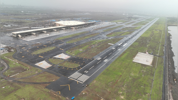 Mumbai's twin airport
