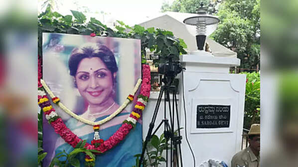 Saroja Devi passes away at 87