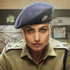 Uniformed force front