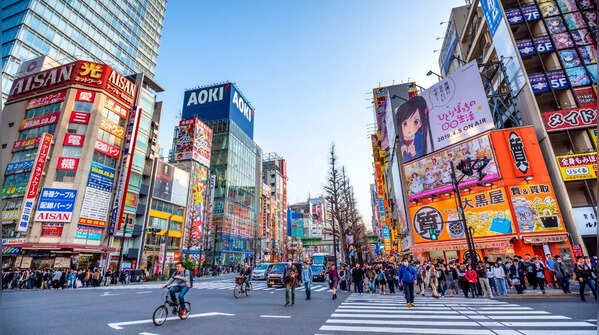 Tokyo and its cleanliness