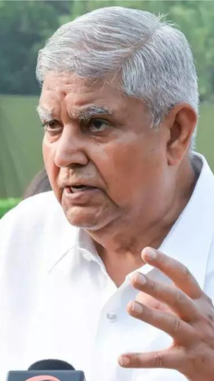 Ex Vice President of India Jagdeep Dhankhar: 6 things to know about his education journey