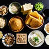 Nutrition beyond protein