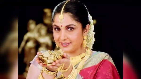 Thanga Vettai