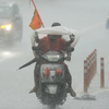 Public urged to stay indoors