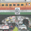 Minto bridge flowing smoothly