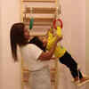 A Physical Activity Zone