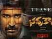 Bhadrakaali - Official Telugu Teaser