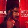 Article image for: Surrender - Official Trailer
