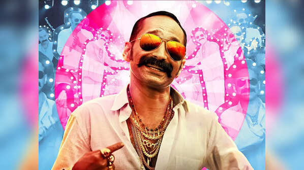 Aavesham (2024)