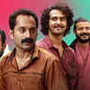 Kumbalangi Nights (2019)