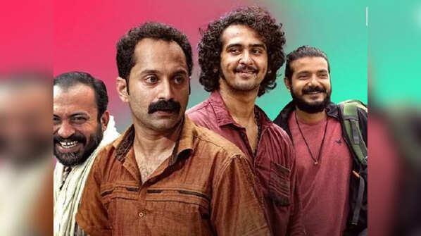 Kumbalangi Nights (2019)