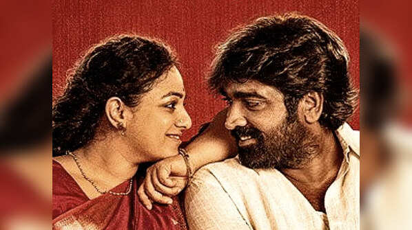 Nithya Menon’s strong role