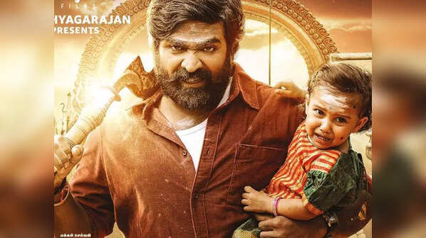 Vijay Sethupathi in a rural avatar