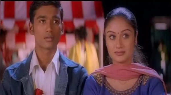 ‘Kaadhal Kondein’