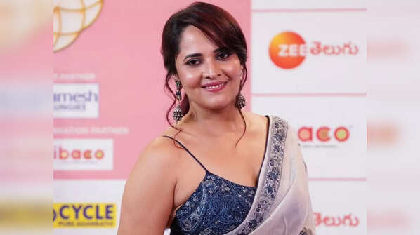 Udaya Bhanu