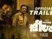 Meesha - Official Trailer