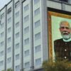 New Defence HQ built with Indian aid