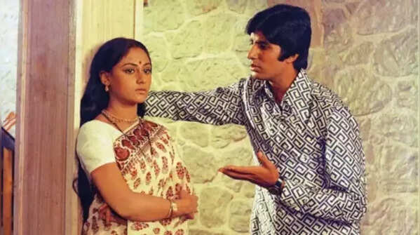 'Abhimaan'
