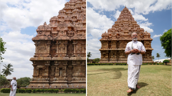 Empire beyond Indian shores