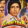 Amitabh’s Extended Cameo Stole the Show